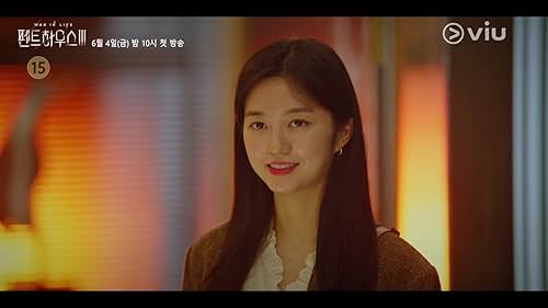 Foto de Shin Eun-kyung pareja de Kim Jeong-soo